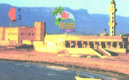 Oman:Used Phonecard, General Telecommunications Organization, 3, Marbat View - Oman