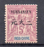 !!! YUNNANFOU, N°15 NEUF * NEUF GOMME COLONIALE - Unused Stamps