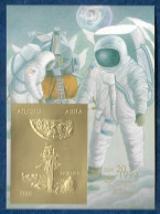 Abkhazia Space Apollo 11 Moon Landing Gold IMPERF DELUXE PROOF S/S On Cardboard MNH** Rare - Autres & Non Classés