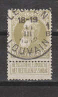 COB 75 Oblitération Centrale LEUVEN 1B - 1905 Grosse Barbe