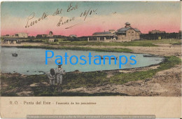 213871 URUGUAY PUNTA DEL ESTE ENSENADA DE LOS PESCADORES CIRCULATED TO ARGENTINA POSTAL POSTCARD - Uruguay