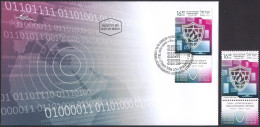 Israel 2023 - Israeli Software Achievements - Cyber Security Softwares - A Stamp With A Tab - MNH & FDC - Computers