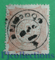 S252- INDIA - COCHIN ANCHAL 1903 VALORE IN CERCHIO - VALUE IN CIRCLE 1p USATO - USED - Altri & Non Classificati