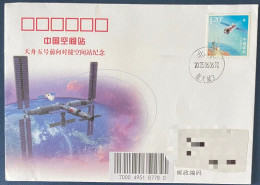 China Space 2023 TianZhou-5 Cargo Spacecraft Docking China Space Station Cover - Azië