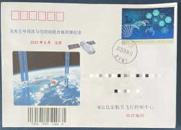 China Space 2023 TianZhou-5 Cargo Spacecraft Docking China Space Station Cover - Asia