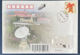 China Space 2023 TianZhou-6 Cargo Spacecraft Launch Space Flight Control Cover, Weinan Station - Azië