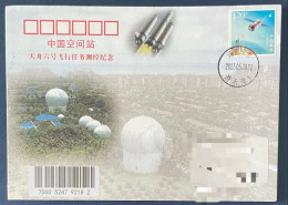 China Space 2023 TianZhou-6 Cargo Spacecraft Launch Space Flight Control Cover, Sanya Station - Asia