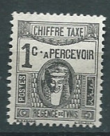 Tunisie - Taxe - Yvert N° 37 **   - Neuf Sans Charnière -   Ad 46201 - Timbres-taxe