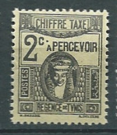 Tunisie - Taxe - Yvert N° 38 **   - Neuf Sans Charnière -   Ad 46202 - Timbres-taxe