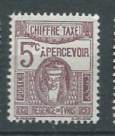 Tunisie - Taxe - Yvert N° 39 **   - Neuf Sans Charnière -   Ad 46203 - Segnatasse