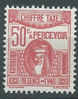 Tunisie - Taxe - Yvert N° 43 **   - Neuf Sans Charnière -   Ad 46207 - Strafport