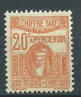 Tunisie - Taxe - Yvert N° 41 **   - Neuf Sans Charnière -   Ad 46209 - Strafport