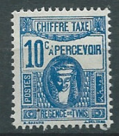 Tunisie - Taxe - Yvert N° 40 **   - Neuf Sans Charnière -   Ad 46210 - Portomarken