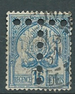 Tunisie - Taxe - Yvert N° 13 Oblitéré -   Ad 46213 - Postage Due