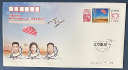 China Space 2022 Shenzhou-14 Spaceship Landing Cover, Space Post Office - Azië