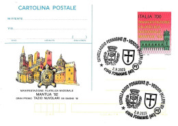 ITALIA ITALY - 2023 FORMIGINE (MO) Gemellaggio Formigine-Verden (D) (stemmi: Quercia, Croce) Su Cartolina Postale -10687 - 2021-...: Marcophilie