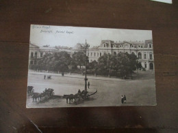 CPA Roumanie Romania Bucurresti Plalul Regal 2 TP Anciens - Roumanie