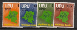ZAIRE - 1977 - N°Yv. 896 à 899 - UPU - Neuf Luxe ** / MNH / Postfrisch - Nuovi