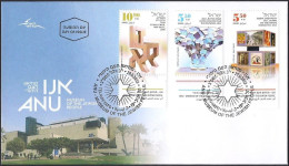 Israel 2023 - ANU - The Museum Of The Jewish People - A Set Of 3 Stamps With Tabs - FDC - Autres & Non Classés