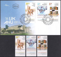 Israel 2023 - ANU - The Museum Of The Jewish People - A Set Of 3 Stamps With Tabs - MNH & FDC - Autres & Non Classés