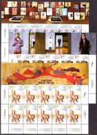Israel 2023 - ANU - The Museum Of The Jewish People - A Set Of 3 Decorative Sheets Of 10 Stamps - MNH - Autres & Non Classés