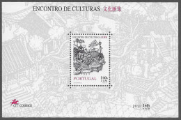 PORTUGAL STAMP - 1999 Meeting Of Cultures - Macau - MINISHEET MNH (A1#222) - Nuevos