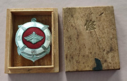 Insigne De L'association Japonaise De Sauvetage En Mer + Boite - Sonstige & Ohne Zuordnung