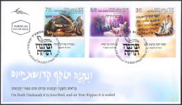 Israel 2023 - Jewish NEW YEAR Festivals - Unetaneh Tokef Holiday Prayer - A Set Of 3 Stamps With Tabs - FDC - Jewish