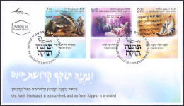 Israel 2023 - Jewish NEW YEAR Festivals - Unetaneh Tokef Holiday Prayer - A Set Of 3 Stamps With Tabs - FDC - Judaika, Judentum