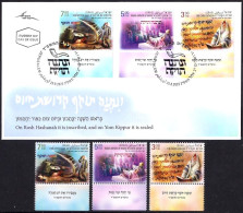 Israel 2023 - Jewish NEW YEAR Festivals - Unetaneh Tokef Holiday Prayer - A Set Of 3 Stamps With Tabs - MNH - Judaika, Judentum