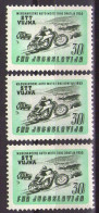 ITALIA - Trieste-Zona B -1953 Mi 99 X 3 - Auto-Moto Racing - MNH**VF - Neufs