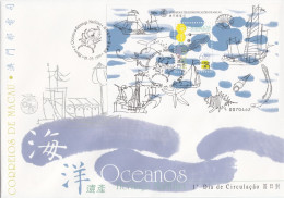 Macau, FDCB,(07), Ceanos, 1999, - Mundifil Nºs 974 - FDC