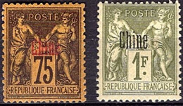 Chine 13-14 - Unused Stamps