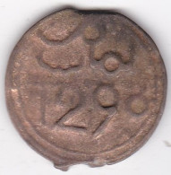 MAROC 4 Falus AH 1290 1873 Fès . En Bronze - Maroc