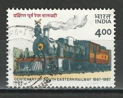 India Mi 1090, SG 1240 O Used - Used Stamps