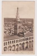 Syria Damascus, Basilica Of St John, Umayyid Mosque, View Vintage 1910s Postcard (64912) - Syrie