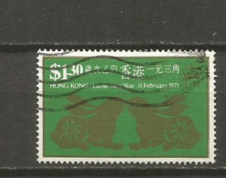 HONG KONG YVERT NUM. 294 USADO - Used Stamps