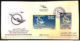 Syrie, Syrien, Syria 2022 , New Issue, The 75th Of Syrian Air FDC, Only 500 Issue, MNH** - Covers & Documents