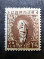 （12774） TIMBRE CHINA / CHINE / CINA Mandchourie (Mandchoukouo) With Watermark - 1932-45 Mandchourie (Mandchoukouo)