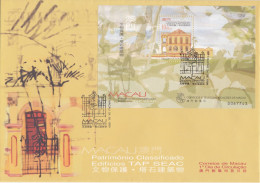 Macau, FDCB,(13), Património Classificado, 1999, - Mundifil Nºs 1019 - FDC