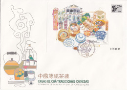 Macau, FDCB,(27), Casas De Chá, 1996, - Mundifil Nºs 837 - FDC