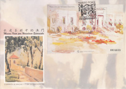 Macau, FDCB,(29), Macau Visto Por...Herculano Estorninho, 1996, - Mundifil Nºs 829 - FDC