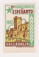 Vignette Esperanto - Hispana Kongreso 1962 Valladolid - Esperanto