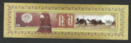 2008- Tunisia-  Minisheet  - Arab Post Day 2008 - Joint Issue - Bird - Camel - Desert - MNH** - Tunisie (1956-...)