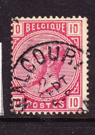 BELGIQUE COB 38 OBL Centrale  WALCOURT, (LOT98) - 1884-1891 Léopold II