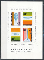 TIMBRE STAMP ZEGEL BELGIQUE BL PRIVE AEROPHILA 63 A BRUXELLES  XX - Private & Local Mails [PR & LO]