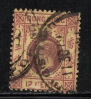 HONG KONG  Scott # 138 Used - KGV 2 - Used Stamps
