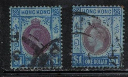 HONG KONG  Scott # 143 Used X 2 - KGV - Used Stamps
