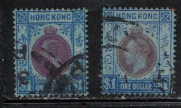 HONG KONG  Scott # 143 Used X 2 - KGV - Gebraucht