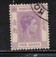 HONG KONG  Scott # 158 Used - KGVI - Used Stamps